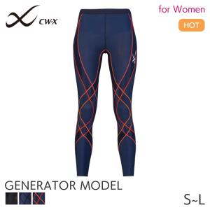 CW-X ワコール レディース スポーツボトム 下半身フルサポート