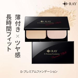 ISA KNOX [売り切れました] イザノックス リフィル2個セット(ケース1個