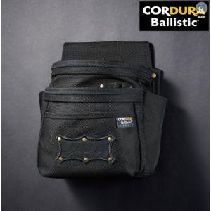 ニックス KNICKS コーデュラバリスティック生地3段腰袋 BA-301DD