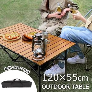 折りたたみテーブル ローテーブル おしゃれ アウトドア 折り畳み