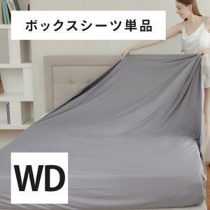 リムネ 三つ折りマットレス ダブル : Limneヤフーショッピング店