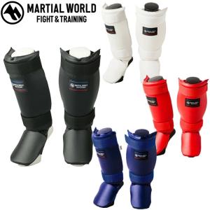 マーシャルワールド ローキックプロ 両足 左右セット・左右一組