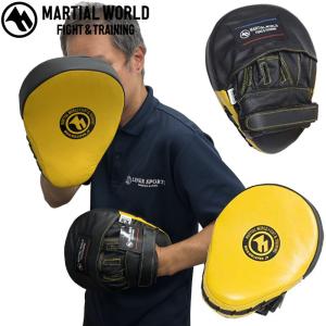 マーシャルワールド マルチパンチングミット 左右セット(両手分) PM68