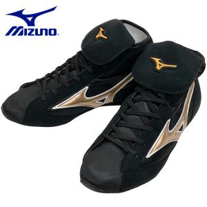MIZUNO（ミズノ） ボクシングシューズ イージースペクトラ 54オレンジ