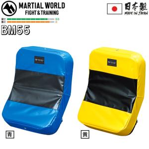 マーシャルワールド 空手 子供用 軽量ダミーミットJr. ボディーミット