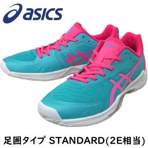 ASICS（アシックス） 【アシックス】V-SWIFT FF 3 LO SO-EXTRA WIDE