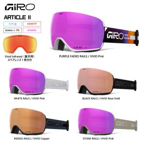 GIRO（ジロ） 2025-26 COMP AsianFit （コンプ アジアンフィット