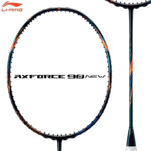 LI-NING AXFORCE90 TIGER MAX アックスフォース90 タイガーマックス