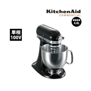 KitchenAid（キッチンエイド） ミキサー KSM5.5WH ボディカラー