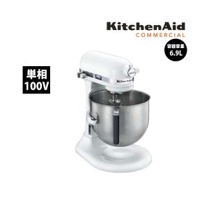 KitchenAid（キッチンエイド） ミキサー KSM5.5WH ボディカラー