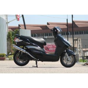 アディオ（ADIO） ロングホイールベースキット（80mmロング）/シグナス