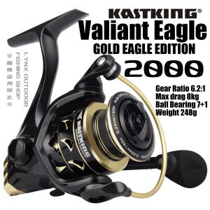 KASTKING（カストキング） Kastking 1000 Valiant Eagle Spinning Reel