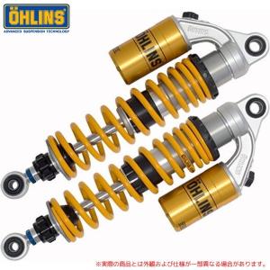 OHLINS（オーリンズ） リアサスペンション ZRX400 KAWASAKI カワサキ