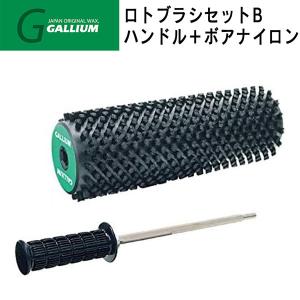 GALLIUM（ガリウム） ロトブラシセット (専用ケース付) GALLIUM BRUSH