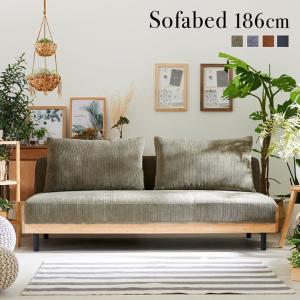 ソファ ソファー ソファーベッド 3人掛けソファ リクライニング