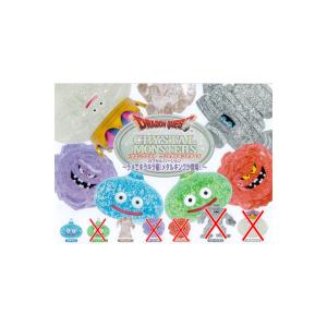 ドラゴンクエスト クリスタルモンスターズ カプセルバージョン 〜ロト