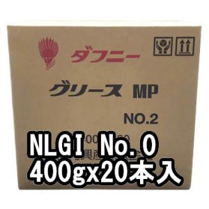 出光（Idemitsu） 出光興産 多目的グリース ダフニー グリースMP NLGI