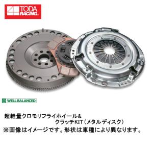 TODA RACING（戸田レーシング） 超軽量クロモリフライホイール