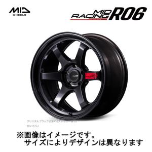 マルカサービス MID MID RACING MIDレーシング R06 (4本セット) 5