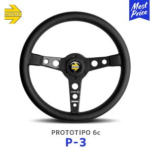 MOMO（モモ） ステアリング JET ジェット (J-1/J-2) : アンダーレYahoo