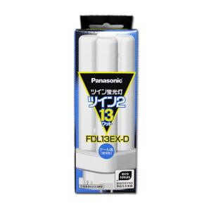Panasonic（パナソニック） コンパクト形 蛍光ランプ FDL13EX-N 13