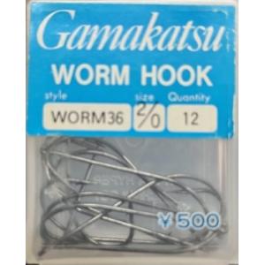 メガバス パガニ ガッタ−Xパラハッチ アバロンウィング