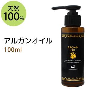 AQUAGE アクアージュ スキンケアジェル オールインワンジェル 美容