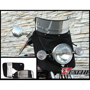 MAD MAX（マッド マックス） Z-FATHER 旭風防 モンゴリヤン風防 クリア