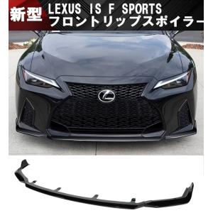 BLITZ（ブリッツ） スピードジャンパー 15250 レクサス URL10 GS F