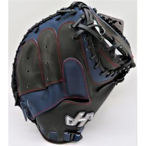 ハタケヤマ（HATAKEYAMA） 軟式キャッチャーミット 限定 HATAKEYAMA