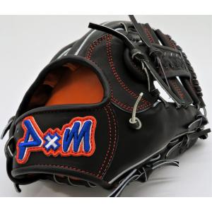 ATOMS 硬式グラブ 限定 アトムズ 内野手用 後藤レザー 採用 上武職人