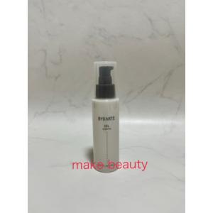 BYKARTE ホーユー バイカルテ セラムトリートメント SS+ 1300g