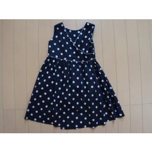 ファミリア（Familiar） ドレッサージュ dressage アウトレット 子供服