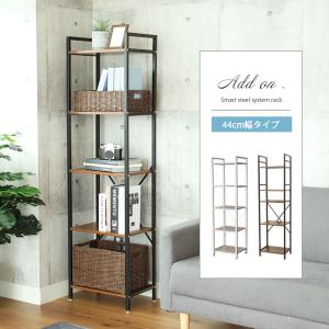 中古】 ウニコ オープンシェルフ ランバー ブラック×ブラウン 幅80cm 5