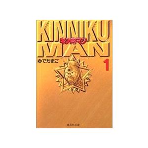 キン肉マン 全36巻完結セット 全巻セット : メルブックヤフー店 - 通販