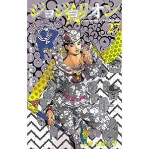 新品 / ザ・ジョジョランズ The JOJOLands (1-7巻 最新刊) 全巻セット