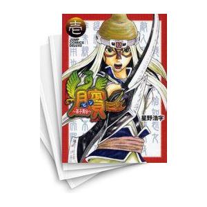 新品 / リエゾン -こどものこころ診療所- (1-21巻 全巻) 全巻セット