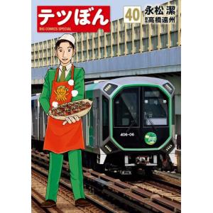 新品・全巻セット】グレッグのダメ日記 19冊セット ポプラ社 : 大垣