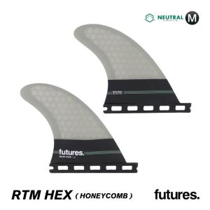 futures.（フューチャー） フューチャーフィン FIBER GLASS TT1 TWIN