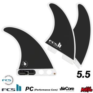 FCS 26 FCS2 ロングボードフィン HARLEY LONGBOARD TRI FINS ハーレー