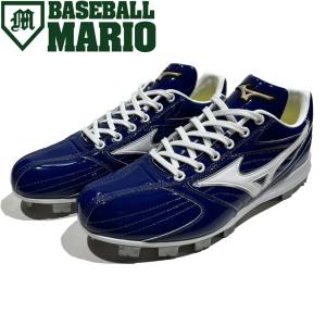 売り切り】ミズノ プロスパイク 2021年限定プレミアムモデル 26cm