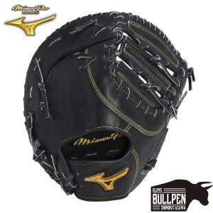 MIZUNO（ミズノ） 野球 ファーストミット 硬式 高校野球対応 ワン