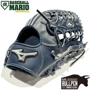 MIZUNO（ミズノ） ミズノプロ MizunoPro 軟式用グラブ MMベルト 外野手