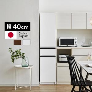 ニトリ（NITORI） 幅30cm スリムストッカー(ブレットN 30 LBR) 食器棚