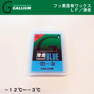 GALLIUM（ガリウム） ワックス メタリックイオン ブロック ドライ 50g