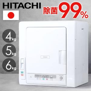 日立（HITACHI） 衣類乾燥機 ピュアホワイト [乾燥容量4.0kg ] DE