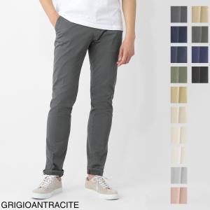 2026年2月】インコテックス チノ（INCOTEX）のおすすめ人気ランキング