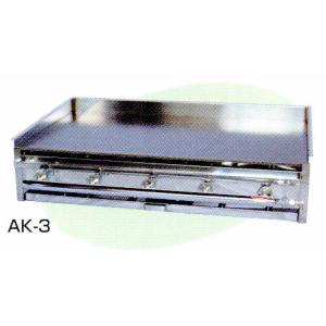 業務用 ガス式 プレス鉄板焼き器/グリドル TS-75 [トユ付] (プロパン