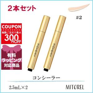 TOUCHE ECLAT 【並行輸入品】イヴサンローラン ラディアントタッチ 2