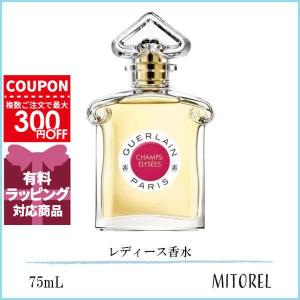 GUERLAIN（ゲラン） 並行輸入品 ランスタン ド EDP オーデパルファン